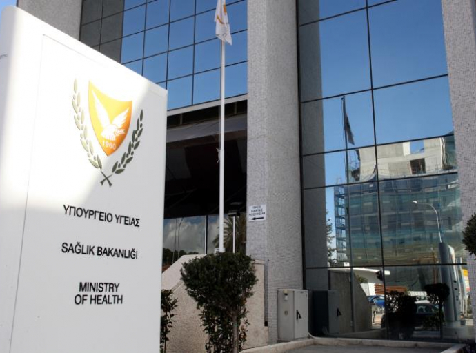 Διευκρινίσεις για τις κατ’ εξαίρεση κοινωνικές και επαγγελματικές επισκέψεις σε οικίες
